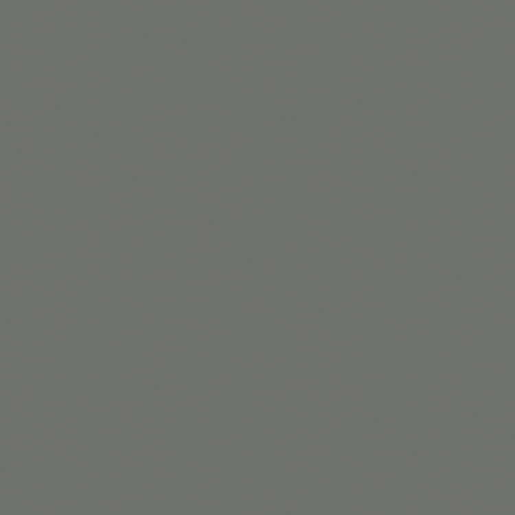 Nd-Uni pro LL 5 mm 610x610 mm: U17 Metal