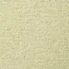 202 White